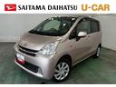 一年保証・走行距離無制限　車検整備付　助手席エアバック　純正カーペットマット　ＣＤチューナー　キーレスエントリー　ベンチシート（埼玉県）の中古車