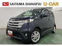 一年保証・走行距離無制限　走行２６５１０キロ　車検整備付　フルセグナビ　Ｂｌｕｅｔｏｏｔｈ　全周囲カメラ　ＥＴＣ　ＨＩＤヘッドライト（埼玉県）の中古車