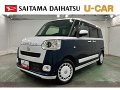 ムーヴキャンバス 中古車 ストライプスＧ　走行１４４２４キロ／ナビ／バックカメラ一年保証・走行距離無制限　フルセグナビ　Ｂｌｕｅｔｏｏｔｈ　バックカメラ　ドラレコ　ＥＴＣ　クリアランスソナー　オートライト　ＬＥＤヘッドライト　シートヒーター　両側電動スライドドア
