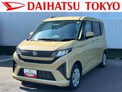 ムーヴ 中古車 Ｘ　６．８ディスプレイオーディオ装備保証　新車保証・まごころ保証　１年間・走行距離無制限付き・６．８ディスプレイオーディオ装備・バックカメラ装備・ドライブレコーダー装備