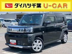 タフト 中古車 Ｇターボ　クロムベンチャー４ＷＤ　ターボ　ガラスルーフ　ルーフレール　ナビ／ＴＶ／ＤＶＤ／ＢＴ／ＵＳＢ　バックカメラ　前後ドラレコ　ＥＴＣ　ＬＥＤヘッドランプ　オートライト　コ−ナ−センサー　シートヒーター　電動駐車ブレーキ