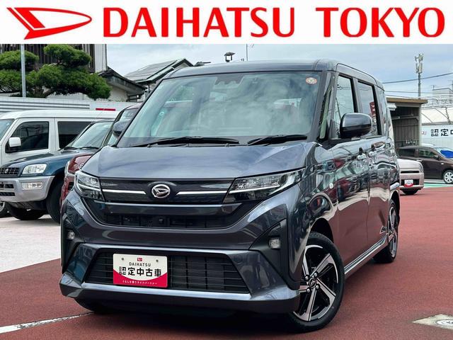 ムーヴRS 9インチディスプレイオーディオ装備保証 新車保証・まごころ保証 1年間・走行距離無制限付き・9インチナビ・パノラマカメラ・ドラレコ・装備・LEDヘッドライト装備・電動格納ミラー装備(東京都)の中古車