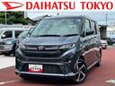 保証　新車保証・まごころ保証　１年間・走行距離無制限付き・９インチナビ・パノラマカメラ・ドラレコ・装備・ＬＥＤヘッドライト装備・電動格納ミラー装備（東京都）の中古車