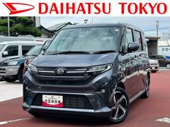 ムーヴ 中古車 ＲＳ　９インチディスプレイオーディオ装備保証　新車保証・まごころ保証　１年間・走行距離無制限付き・９インチナビ・パノラマカメラ・ドラレコ・装備・ＬＥＤヘッドライト装備・電動格納ミラー装備