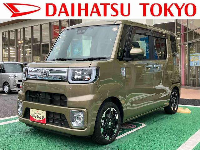 ウェイクＧターボＶＳ　ＳＡIII　８インチナビ　ＥＴＣ　ドラレコ中古車保証・距離無制限、１年付き　純正８インチスタンダードナビ　パノラマモニター　ＥＴＣ車載器　ナビ連動前後録画ドライブレコーダー　両側電動スライドドア　ターボ　ＬＥＤヘッドライト　キーフリー（東京都）の中古車