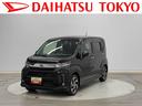中古車保証・距離無制限、１年付き　運転席シートヒーター　パノラマモニター　運転席プッシュスタート　カーペットマット　電動格納ミラー　ワイドバイザー　オートエアコン　アルミホイール　スマートアシスト３（東京都）の中古車