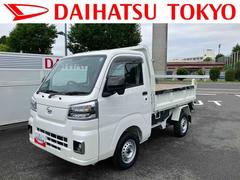 ハイゼットトラック 中古車 多目的ダンプ