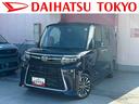 保証　新車保証・まごころ保証　１年間・走行距離無制限付き・７インチナビ・バックカメラ・ドラレコ・ＥＴＣ装備・ＬＥＤヘッドライト装備　禁煙　ワンオ−ナ−　シートＨ（東京都）の中古車