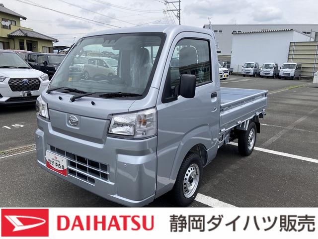 ハイゼットトラックスタンダード2WD CVT スーパーUVIRカットガラス(フロントウィンドウ) プリントレザーシート表皮 マニュアルエアコン 電動式パワーステアリング(静岡県)の中古車
