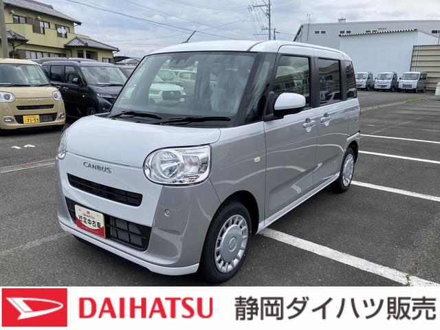 ムーヴキャンバスストライプスX14インチフルホイールキャップ キーフリーシステム プッシュボタンスタート UVカットガラス 両側パワースライドドア ハロゲンヘッドライト ラゲージアンダーボックス(静岡県)の中古車