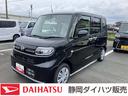１４インチフルホイールキャップ　フルＬＥＤヘッドランプ　オート格納式カラードドアミラー　両側パワースライドドア　ＴＦＴカラーマルチインフォメーションディスプレイ　フルファブリックシート（静岡県）の中古車