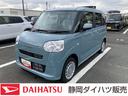 １４インチフルホイールキャップ　キーフリーシステム　プッシュボタンスタート　ＵＶカットガラス　両側パワースライドドア　ハロゲンヘッドライト　ラゲージアンダーボックス（静岡県）の中古車