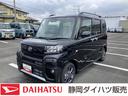 １４インチアルミホイール　フルＬＥＤヘッドランプ　オート格納式カラードドアミラー　両側パワースライドドア　キーフリーシステム　プッシュボタンスタート（静岡県）の中古車