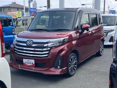  (静岡県)