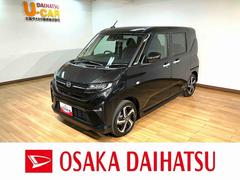ムーヴ 中古車 ＲＳ　Ｒ８年式／ＡＣＣ／両側電動スライドドア／Ｂカメラ対応スマートアシスト　ＬＥＤヘッドライト／フォグ　バックカメラ対応　オートエアコン　両側電動スライドドア　キーフリー　コーナーセンサー　盗難防止セキュリティアラーム　１５インチアルミホイール