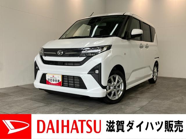 ムーヴG 9型ディスプレイオーディオ フルセグ バックカメラ衝突被害軽減ブレーキ コーナーセンサー 9型ディスプレイオーディオ Bluetooth USB バックカメラ 左側電動スライドドア LED オートライト オートエアコン ワイヤレス充電器 エコアイドル(滋賀県)の中古車