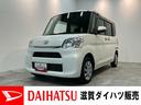 衝突被害軽減ブレーキ　フルセグナビ　Ｂｌｕｅｔｏｏｔｈ　ＤＶＤ再生　パノラマカメラ　ドラレコ　ＥＴＣ　両側電動スライドドア　シートヒーター　ＬＥＤ　オートライト　オートライト　スマートキー（滋賀県）の中古車
