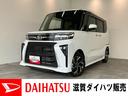 衝突被害軽減ブレーキ　コーナーセンサー　ディスプレイオーディオ　フルセグ　Ｂｌｕｅｔｏｏｔｈ　ＵＳＢ　バックカメラ　前後ドラレコ　ＥＴＣ　両側電動スライドドア　前席シートヒーター　ＬＥＤ　スマートキー（滋賀県）の中古車