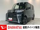衝突被害軽減ブレーキ　コーナーセンサー　９型ディスプレイオーディオ　Ｂｌｕｅｔｏｏｔｈ　ＵＳＢ　バックカメラ　両側電動スライドドア　前席シートヒーター　ＬＥＤ　レーダークルーズ　スマートキー　ターボ（滋賀県）の中古車