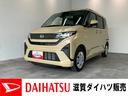 衝突被害軽減ブレーキ　コーナーセンサー　フルセグナビ　ＤＶＤ再生　Ｂｌｕｅｔｏｏｔｈ　ＵＳＢ　バックカメラ　左側電動スライドドア　ＬＥＤ　オートライト　オートエアコン　電動格納式ミラー　エコアイドル（滋賀県）の中古車