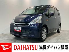  (滋賀県)