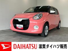  (滋賀県)