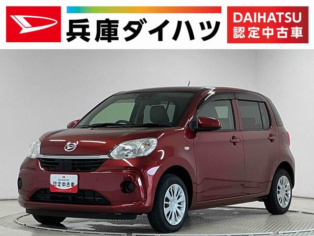 ブーンX Lパッケージ SAIII ナビTV ドラレコ ETC1年保証 ナビTV ETC バックカメラ ドラレコ 前後コーナーセンサー USB接続 Bluetooth オートハイビーム アイドリングストップ プッシュスタート 横滑り防止装置 オートエアコン(兵庫県)の中古車