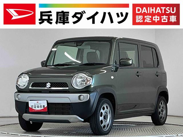 ハスラーG 雹害車両 禁煙 ナビ ETC バックカメラ スマートキー雹害車両 1年保証 禁煙車 バックカメラ ナビTV ETC 衝突軽減ブレーキ Bluetooth アイドリングストップ プッシュスタート 横滑り防止装置 オートエアコン 電動格納ドアミラー(兵庫県)の中古車