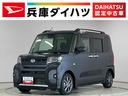 １年保証　禁煙車　ワンオーナー　ナビＴＶ　ドラレコ　バックカメラ　両側電動スライドドア　前後コーナーセンサー　シートヒーター　ルーフレール　ＵＳＢ接続　Ｂｌｕｅｔｏｏｔｈ　１４インチ純正アルミホイール（兵庫県）の中古車