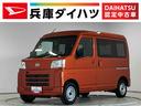 １年保証　９インチディスプレイオーディオ　デジタルインナーミラー　ＣＶＴ車　禁煙車　ワンオーナー　ＥＴＣ　バックカメラ　前後コーナーセンサー　ＵＳＢ接続　オートハイビーム　キーレスエントリー（兵庫県）の中古車