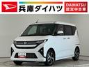 走行無制限１年保証　両側電動スライドドア　アダプティブクルーズコントロール　コーナーセンサー　オートハイビーム　ＬＥＤヘッドライト　オートブレーキホールド　スマートキー　１５インチ純正アルミホイール（兵庫県）の中古車