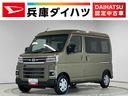 走行無制限１年保証　両側電動スライドドア　アダプティブクルーズコントロール　前後コーナーセンサー　オートハイビーム　ＬＥＤヘッドライト　アイドリングストップ　プッシュスタート　横滑り防止装置（兵庫県）の中古車