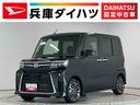 走行無制限１年保証　両側電動スライドドア　ＥＴＣ　アダプティブクルーズコントロール　前後コーナーセンサー　前席シートヒーター　オートハイビーム　オートブレーキホールド　１５インチ純正アルミホイール（兵庫県）の中古車