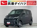 走行無制限１年保証　両側電動スライドドア　アダプティブクルーズコントロール　コーナーセンサー　オートハイビーム　ＬＥＤヘッドライト　オートブレーキホールド　スマートキー　１５インチ純正アルミホイール（兵庫県）の中古車