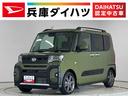 走行無制限１年保証　両側電動スライドドア　ＥＴＣ　アダプティブクルーズコントロール　前後コーナーセンサー　前席シートヒーター　ルーフレール　オートハイビーム　スマートキー　１５インチ純正アルミホイール（兵庫県）の中古車