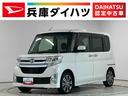 １年保証　ナビＴＶ　ＥＴＣ　バックカメラ　両側電動スライドドア　ＤＶＤ　ＵＳＢ接続　ＬＥＤヘッドライト　アイドリングストップ　横滑り防止装置　スマートキー　オートライト　１５インチ純正アルミホイール（兵庫県）の中古車