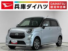 キャスト 中古車 スタイルＧ　ターボ　ＳＡＩＩ　４ＷＤ　ナビＴＶ　バックカメラ１年保証　４ＷＤ　ナビＴＶ　バックカメラ　ＵＳＢ接続　Ｂｌｕｅｔｏｏｔｈ　ＬＥＤヘッドライト　アイドリングストップ　プッシュスタート　横滑り防止装置　オートエアコン　１５インチ純正アルミホイール