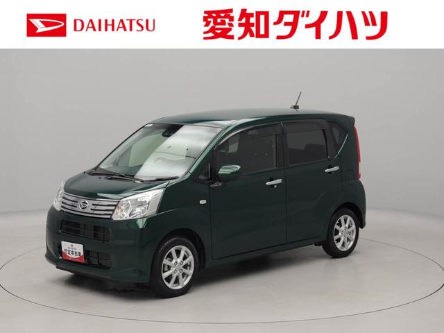 ムーヴＸリミテッドII　ＳＡIII衝突回避支援ブレーキ　車線逸脱警報　バックカメラ　ナビ　ドライブレコーダー　ＥＴＣ　キーフリー　プッシュスタート　ＬＥＤヘッドランプ　アルミホイール　アイドリングストップ　エアバック　ＡＢＳ　ＣＶＴ（愛知県）の中古車