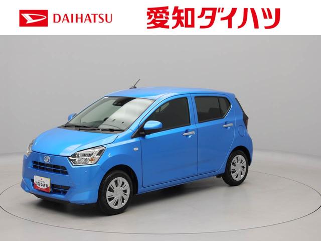 ミライースX SAIIIワンオーナー 衝突回避支援ブレーキ 車線逸脱警報 バックカメラ キーレスエントリー LEDヘッドランプ アイドリングストップ エアバック ABS(愛知県)の中古車