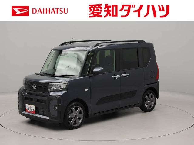タントファンクロスターボリミテッドエアコン　パワステ　パワーウィンドウ　ＡＢＳ　エアバック　キーフリー（愛知県）の中古車