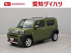 タフト 中古車 Ｇ　クロムベンチャーＬＥＤフォグランプ　ＬＥＤヘッドライト　シートヒーター　キーフリー