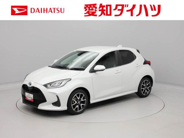 ヤリスハイブリッドＺカーナビ　ＥＴＣ　全方位カメラ　ＬＥＤヘッドライト　アルミホイール（愛知県）の中古車