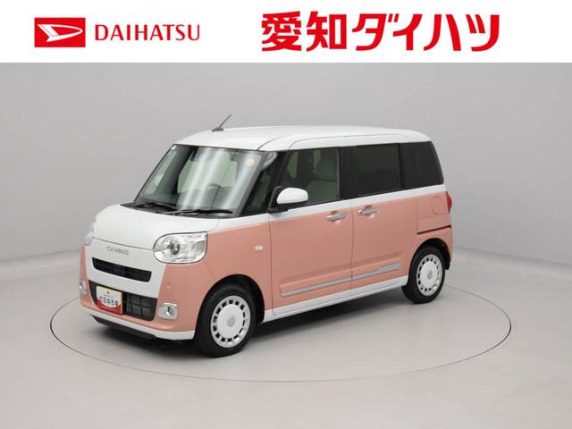 ムーヴキャンバスストライプスG電動パーキングブレーキ ブレーキホールド 両側電動スライドドア シートヒーター 保温ドリンクホルダー USBポート スマートキー(愛知県)の中古車