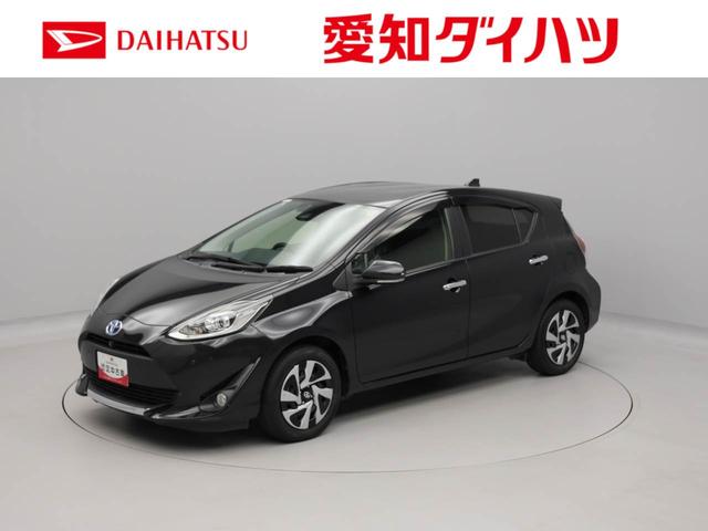 アクアSスタイルブラック ナビ ETC TVバックカメラ アルミホイール LEDヘッドライト アイドリングストップ プッシュスタート エアバック ABS CVT キーフリー(愛知県)の中古車