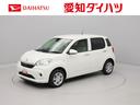 メモリーナビ　キーフリー（愛知県）の中古車