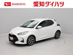 ヤリス 中古車 ハイブリッドＺカーナビ　ＥＴＣ　全方位カメラ　ＬＥＤヘッドライト　アルミホイール