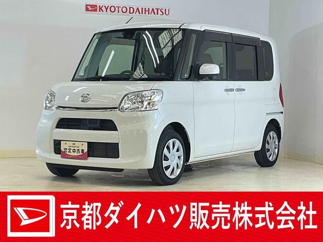 タントX SAII ナビ バックカメラ ドライブレコーダー ETCナビ バックカメラ ドライブレコーダー ETC 片側電動スライドドア Bluetooth DVD再生 フルセグTV オートライト スマートキー プッシュスタート ドアバイザー スマアシ 横滑り防止装置(京都府)の中古車