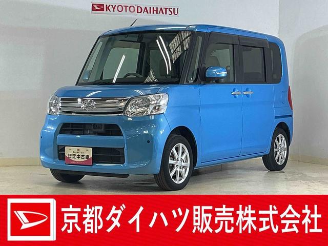 タントＧ　ＳＡ　８インチナビ　バックカメラ　ＥＴＣ　ドラレコワンオーナー　８インチナビ　バックカメラ　ＥＴＣ　ドライブレコーダー　フルセグチューナー　ブルートゥース対応　プッシュボタンエンジンスタート　両側リヤパワースライドドア　オートエアコン　オートライト（京都府）の中古車