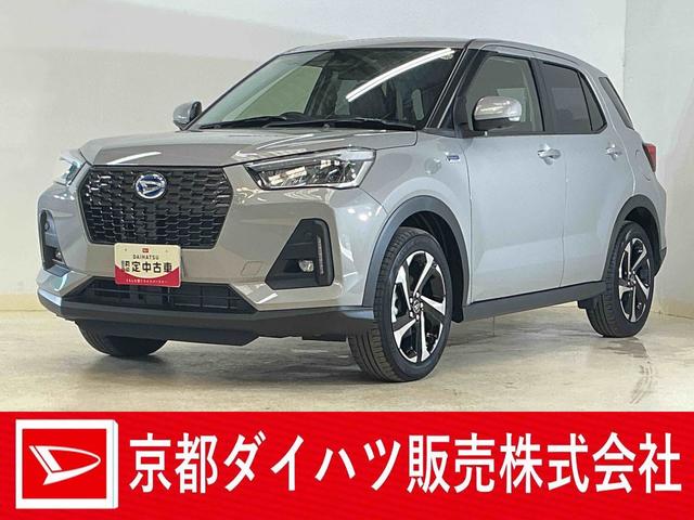 ロッキープレミアムＧ　ＨＥＶ　ワンオーナー　ディスプレイオーディオワンオーナー　９インチディスプレイオーディオ　パノラマモニター　アダプティブクルーズコントロール　シートヒーター　前後コーナーセンサー　電子パーキング　オートマチックハイビーム　Ｂｌｕｅｔｏｏｔｈ（京都府）の中古車