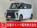 ワンオーナー　バックカメラ　ＥＴＣ　両側電動スライドドア　アダプティブクルーズコントロール　シートヒーター　前後コーナーセンサー　電子パーキング　オートマチックハイビーム　ＵＳＢチャージャー　スマアシ（京都府）の中古車